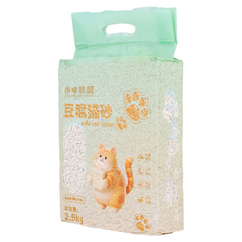 家用豆腐猫砂木薯砂包邮5斤豆腐砂除臭可冲厕所无尘易结团豆腐砂