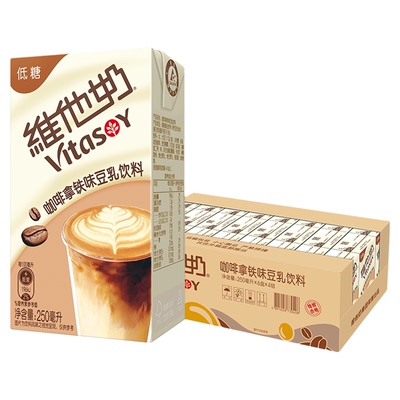 维他奶低糖咖啡拿铁豆乳饮料250ml×24盒