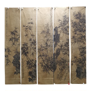 茅台镇酒瓶包装纸酱色纸做旧纸裸瓶包裹纸毛笔书法练习画画包装纸