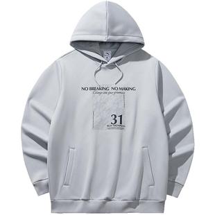 安踏加绒运动卫衣男冬季新款篮球训练帽衫加厚长袖上衣152541701N