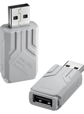 ROG8k回报率加速器键盘鼠标