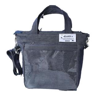 OOPSDAY牛仔帆布包斜挎包小食量痛包娃包单肩包设计感小众包包学生党时尚百搭日常通勤包透明痛窗追星小包