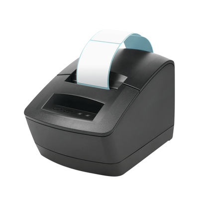 佳博超市收银奶茶面包外卖不干胶