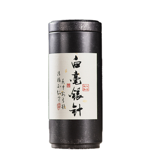 云南白毫银针小饼普洱白茶月光白纯料圆饼冰岛甜礼盒散茶100g罐装
