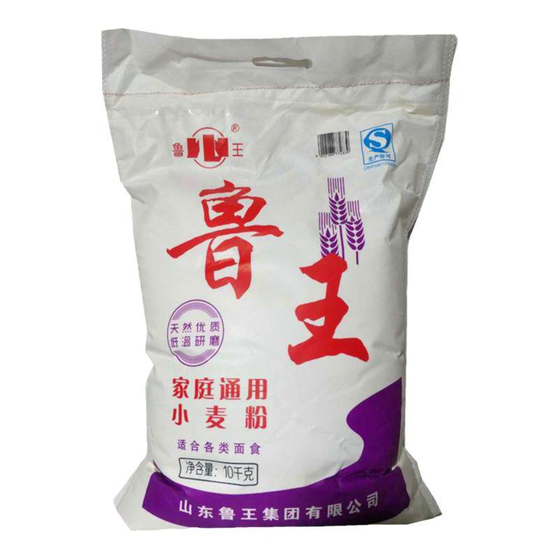 面粉鲁王通用面粉特制粉10kg水饺粉优质粉原味面糕点油饼包子烙饼