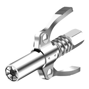 黄油枪嘴头油嘴打神器枪头枪嘴新款配件锁钳式高压注油嘴油枪手动