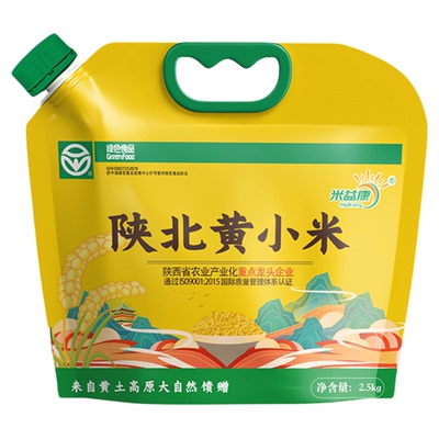 米益康陕北黄小米绿色食品认证