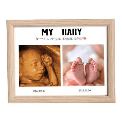 四维照片相框孕妇照礼物