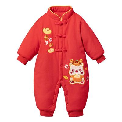 贝肽斯婴儿拜年服加厚保暖