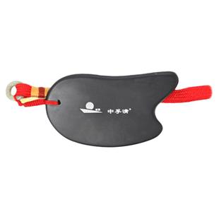 砭圣中孚清砭石刮痧板纯正泗滨能量石拨筋面容娇好四肢全身通用