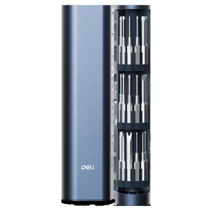 得力工具螺丝刀套装家用多功能精密铝筒组合拆机装机维修清灰数码