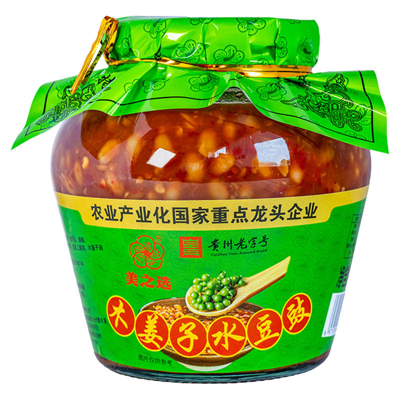 贵州特产木姜籽油风味水豆豉610g大瓶家常菜小炒酱酸辣纳豆调味料