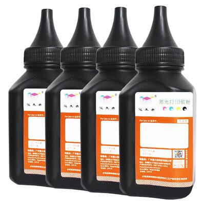 近朱者适用惠普M132a碳粉M132nw CF218A M104a/w碳粉M227fdw M203dw M130nw CF230A打印机墨粉HP18A CF217A