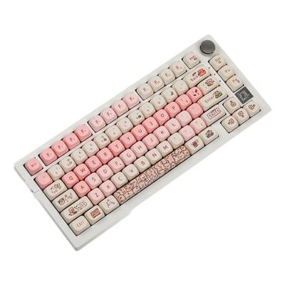 75键无线三模RGB机械键盘旋钮PBT