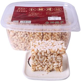 台州特产红糖烤糖炒米糖米花糖老式温岭特色糕点米糕小吃零食传统