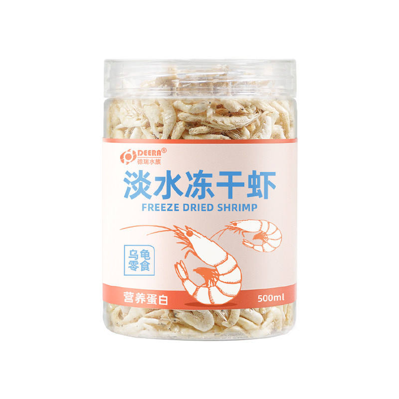 龟粮虾干乌龟饲料淡水冻干虾