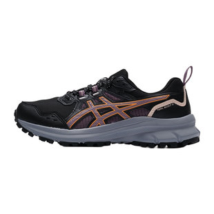 【自营】亚瑟士女子TRAIL SCOUT 3户外越野跑鞋耐磨登山徒步鞋