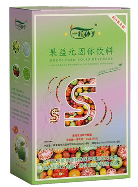 一粒种子蔬果益生元果味饮小绿水
