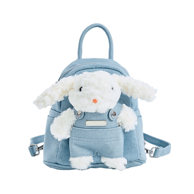 TheGreenParty可爱兔子双肩包