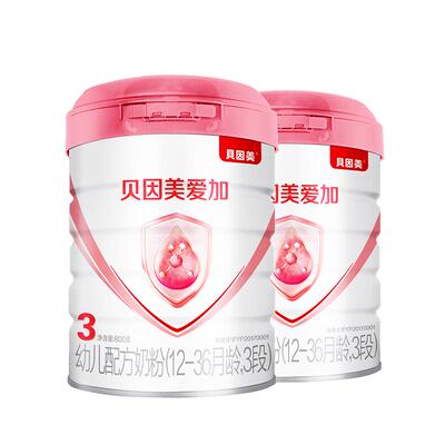 【百亿244/罐】贝因美爱加奶粉3段DHA乳铁蛋白婴幼儿800克*2罐