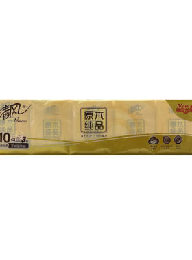 清风3层无印花480包手帕纸