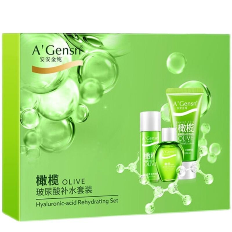 玻尿酸套装套装小样保湿乳液