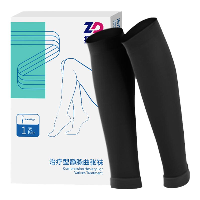 振德静脉曲张袜久坐就站夏季薄款