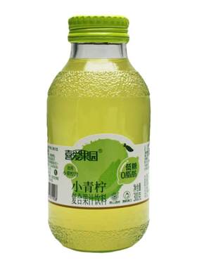喜爱果园小青柠复合果汁0脂低糖