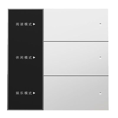 蓝牙mesh屏显自定义智能开关