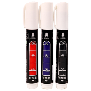 雨桐白板笔可加墨水直液式成膜白板笔哑光教学板专用大容量记号笔