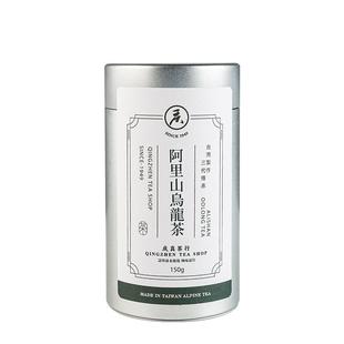 阿里山金萱奶香乌龙茶无添加礼盒台湾原装冬茶150克清香型 高山茶