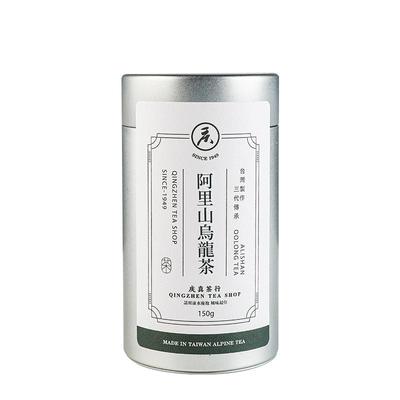 阿里山茶金萱奶韵乌龙茶台湾原产