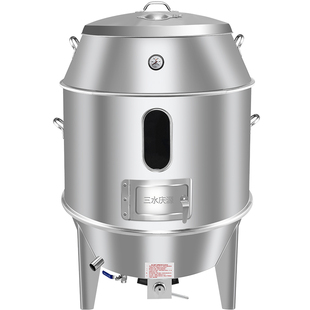 庆源木炭烤鸭炉商用燃气全自动烧鸭炉烤炉烧腊电烤鸭炉子烧鹅炉