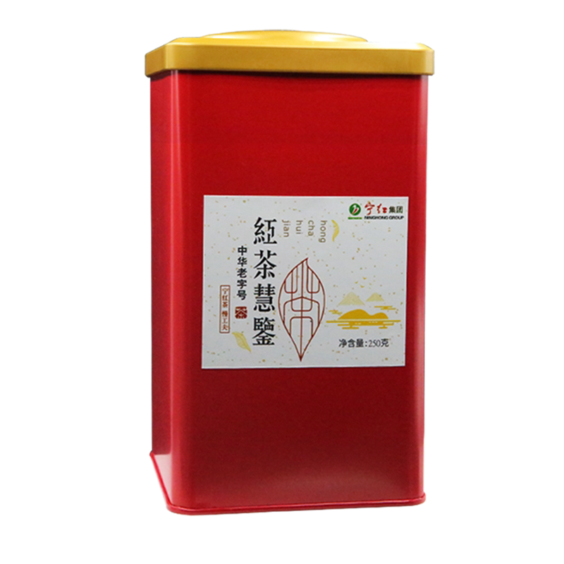 宁红工夫红茶慧鉴一级250g