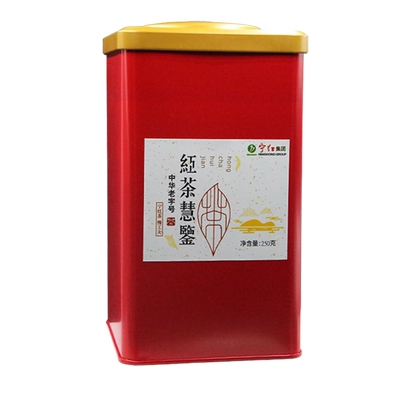 宁红2025新工夫红茶慧鉴一级250g