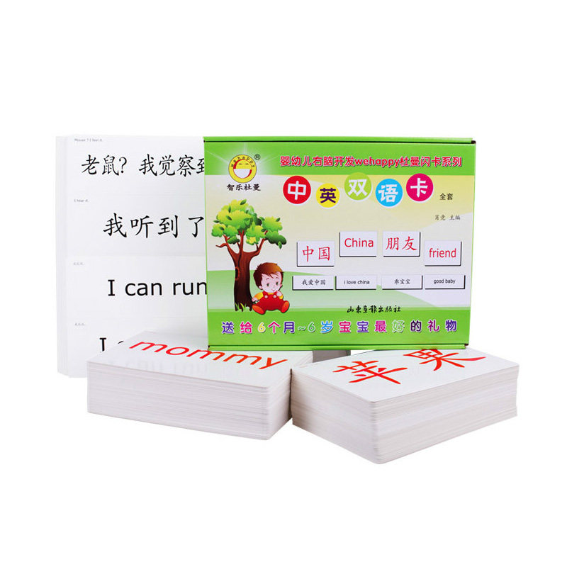 杜曼识字闪卡中文/双语认字英文