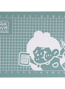 高山文创手帐手工垫板耐用可爱