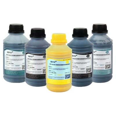 信印 铜版纸墨水适用于爱普生PRO 4900 4910 专用11色免加热颜料墨水