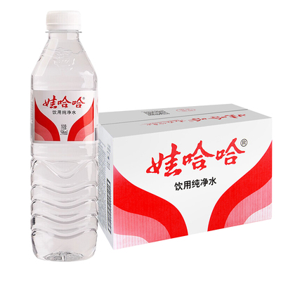 娃哈哈饮用纯净水350ml*24瓶596ml整箱包邮小瓶装饮用水非矿泉水
