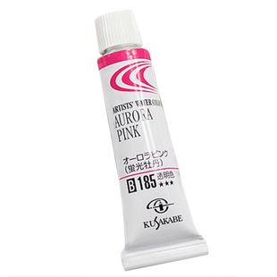 日下部水彩管装颜料画材金鱼酱推荐管装颜料24色/36色艺术家级水彩颜料日本进口管装水彩颜料5ml 水彩画家