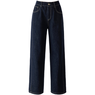 加绒原色阔腿牛仔裤女秋冬小个子高腰显瘦垂感复古窄版直筒长裤子