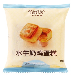 【U先】沪上阿姨水牛奶鸡蛋糕55g*4袋