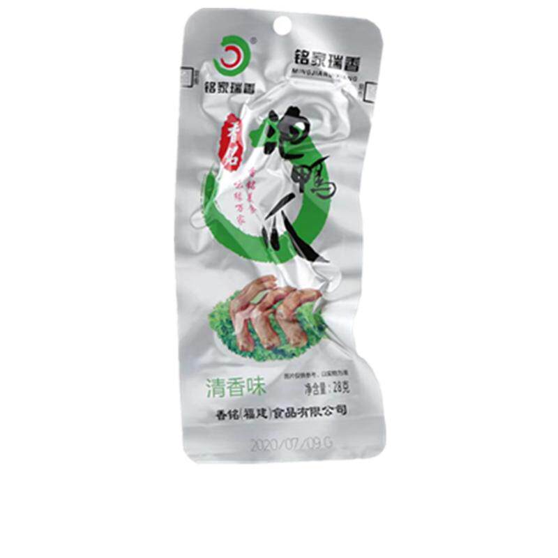 香铭龙岩泡鸭爪福建特产清香味永定下洋混合袋装零食铭家瑞香鸭掌