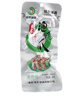 香铭龙岩泡鸭爪福建特产清香味永定下洋混合袋装零食铭家瑞香鸭掌