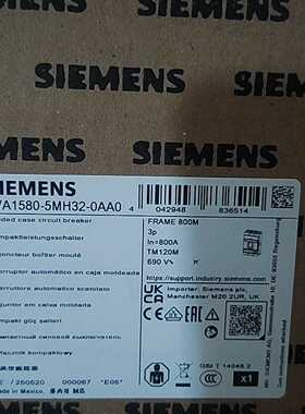 议价西门子塑壳断路器3VA1580-5MH32-0AA0全新原装 3VA15805MH320