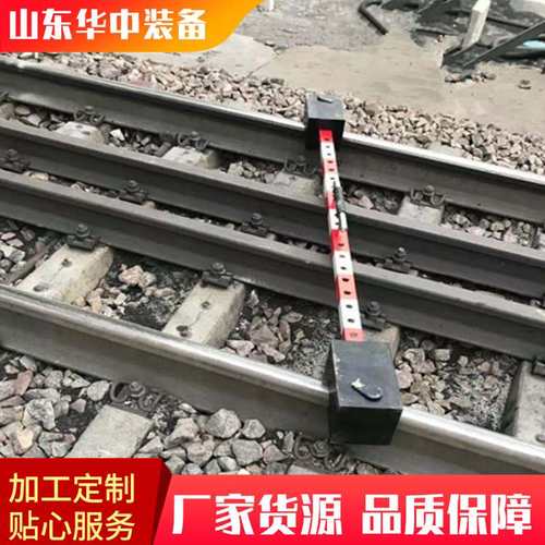 轨道用防溜枕木自式150PR溜*橡胶150240枕木枕木防溜锁防*