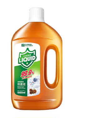 雅彩洁衣物除菌剂安全无毒1L