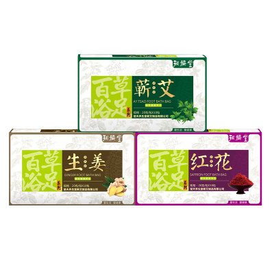 泡脚包加量20克/包组合装通用
