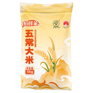 五常大米10斤米粒软糯弹滑有嚼劲米香浓郁焖饭家庭干饭优选新米