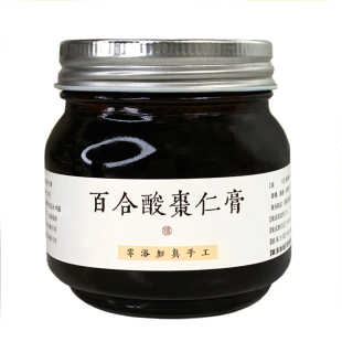 酸枣仁百合膏安茯苓神助桑葚眠茶汤晚安睡前失改桂圆眠多善梦睡困